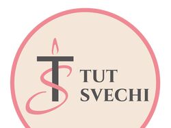 Логотип для интернет-магазина tut svechi