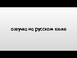 примеры