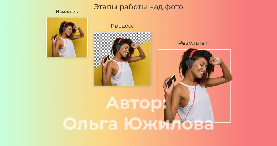 девушка с кудрями.png