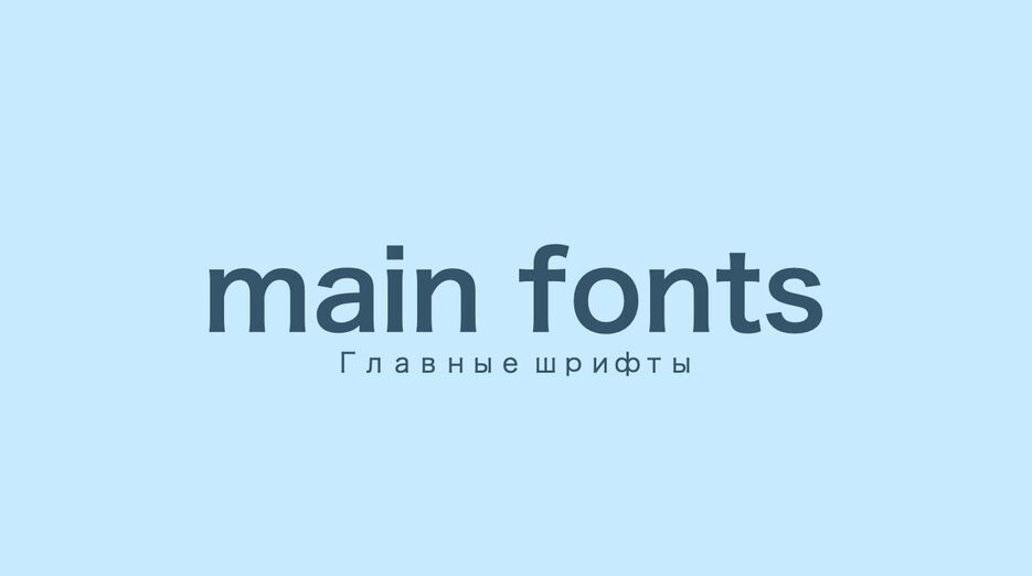 Снимок экрана 2021-02-25 в 11.02.57 PM.png