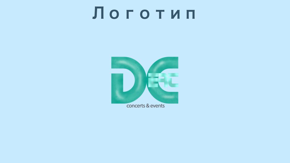 Снимок экрана 2021-02-25 в 11.03.16 PM.png