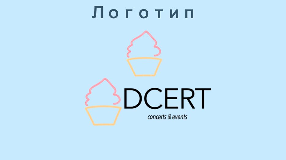 Снимок экрана 2021-02-25 в 11.03.37 PM.png