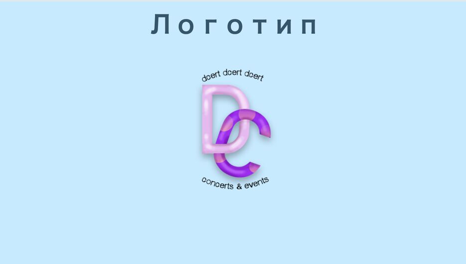 Снимок экрана 2021-02-25 в 11.03.53 PM.png