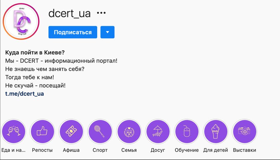 Снимок экрана 2021-02-25 в 11.07.20 PM.png