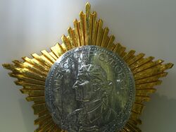 Суворов