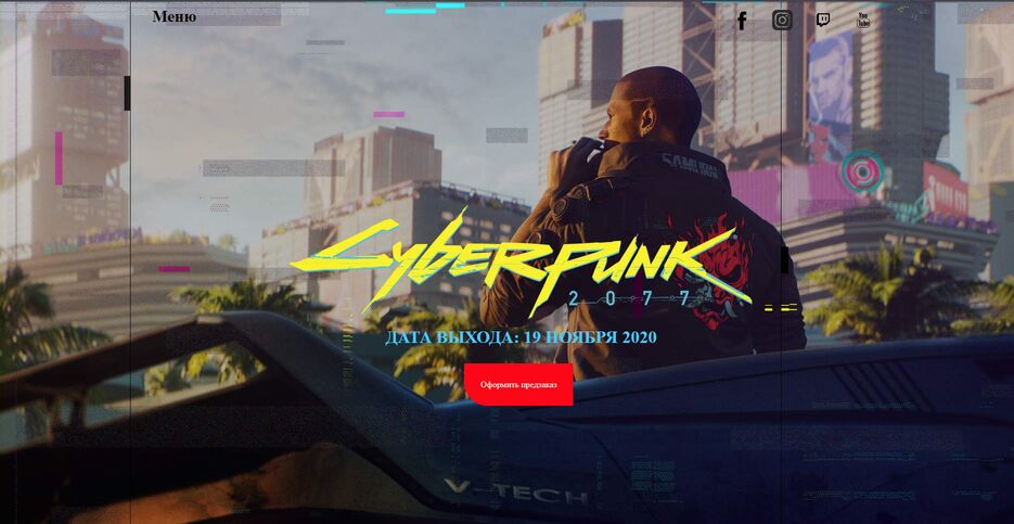 Screenshot_2.png