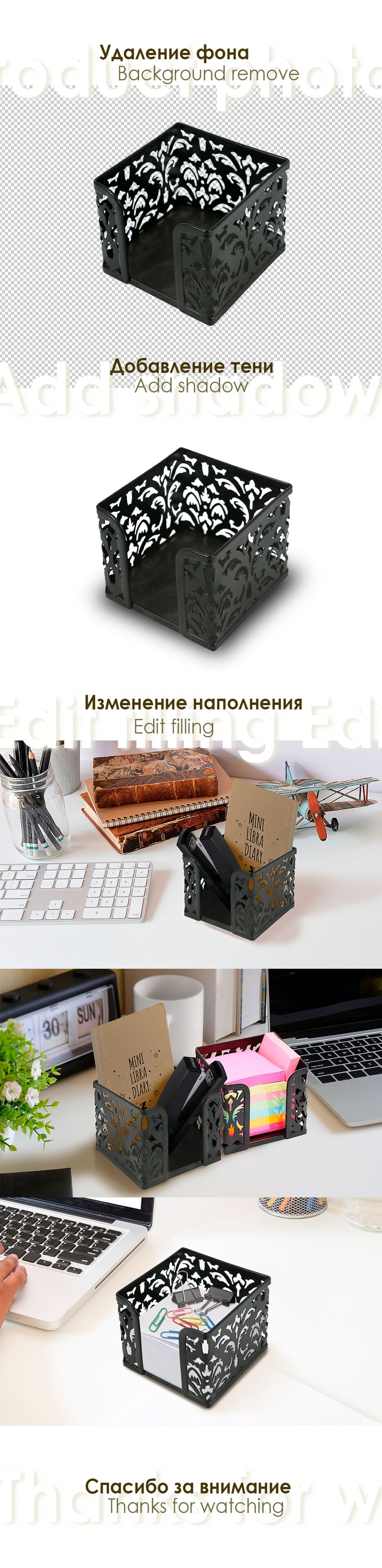 Product photo.png
