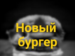Визуал для инстаграма