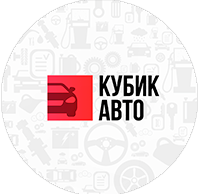 kubik-avto.png