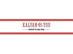 Разработка вывески для магазина Kalyan 4 You