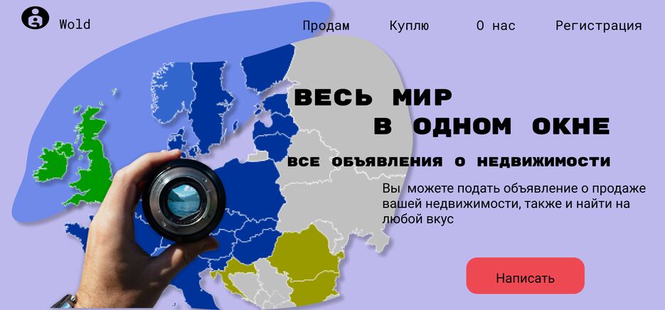 Frame 1 (6).png