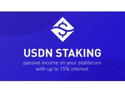 Neutrino USDN