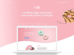Landing Page | Donuts