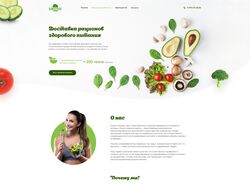 Landing Page | Healthy Food