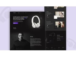 Разработка дизайна для сервиса "HEADPHONE