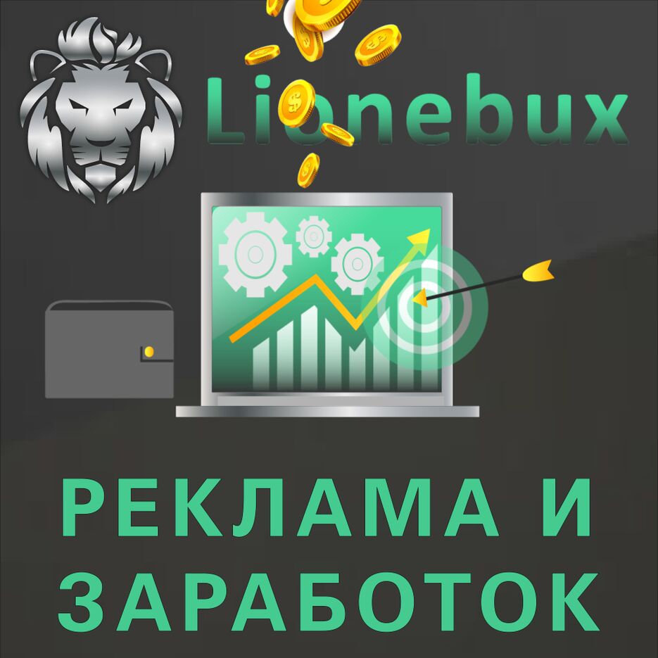 1000х1000с бликом.png
