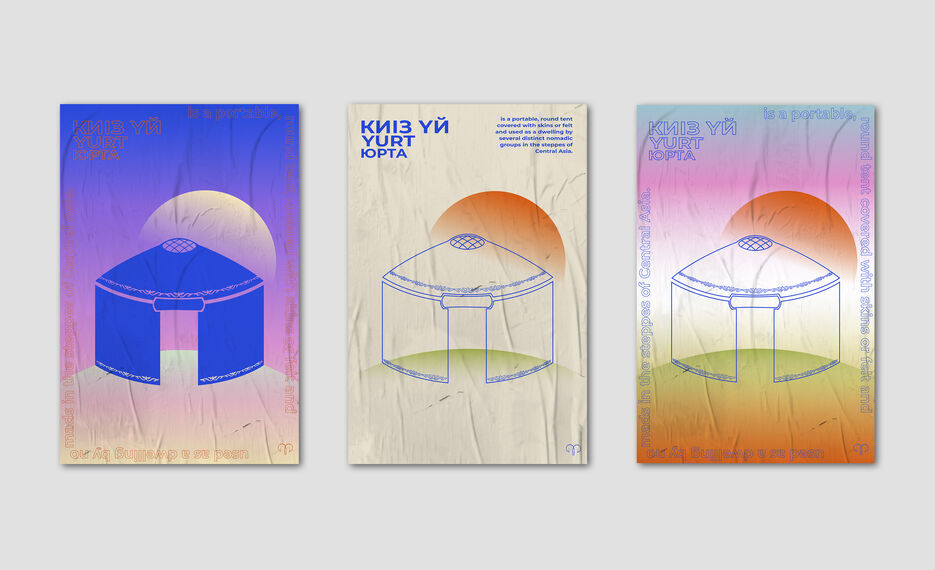 YURTS copy.jpg