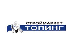 Логотип для ЗАО "ТОПИНГ"
