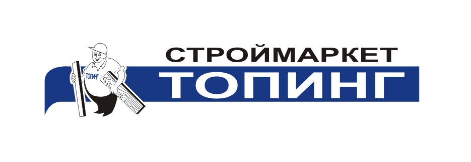 Логотип для ЗАО "ТОПИНГ".png