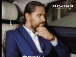 Вёрстка журнальных страниц глянец Дорогое удовольс