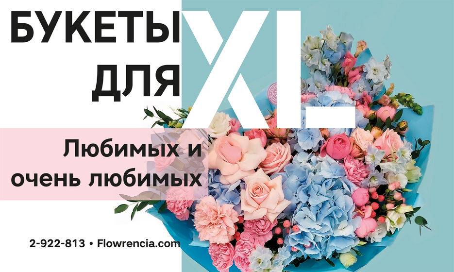 мини 15х25 копия 5_тест_преф2_.jpg
