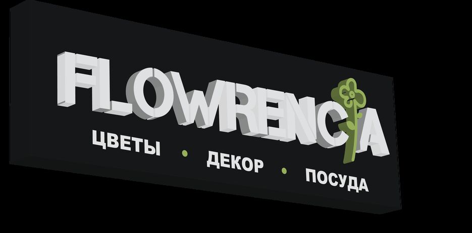 Монтажная область 1 копия 2обхем 3.png
