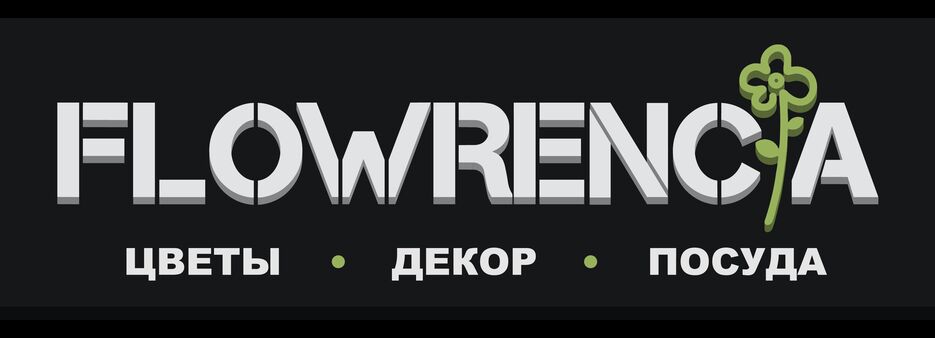 Монтажная область 1обхем.png