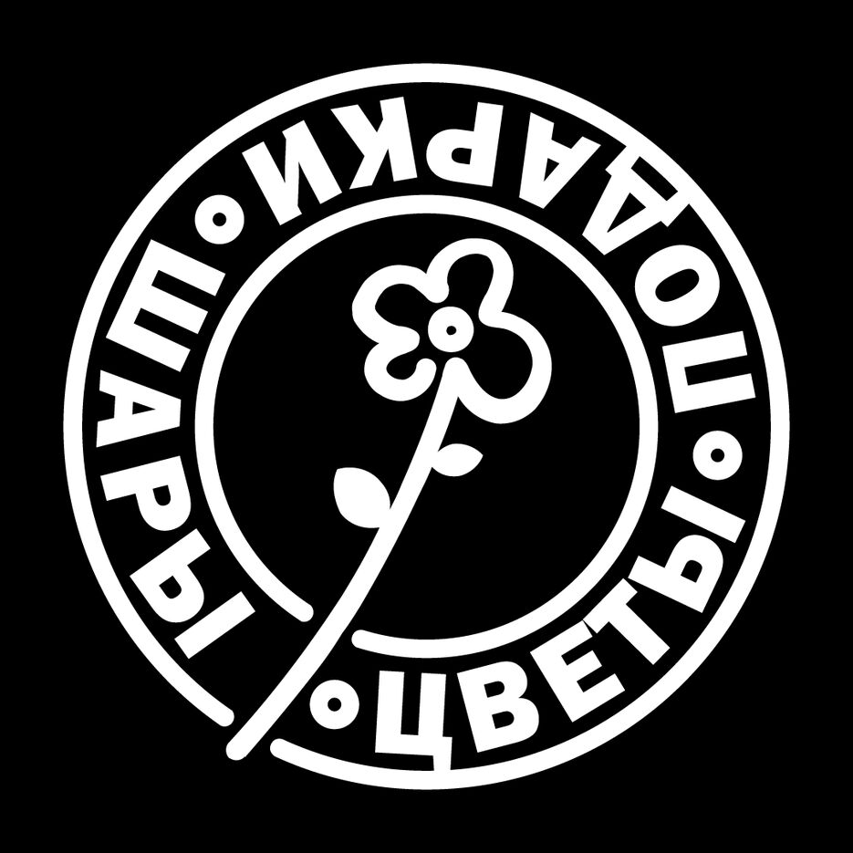 Таблетка копия.png