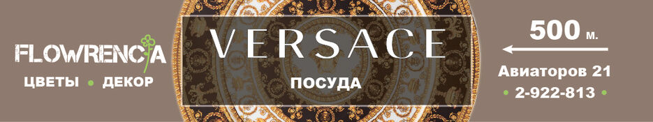 !RGB!_Монтажная область 3 б копияФиналка.jpg