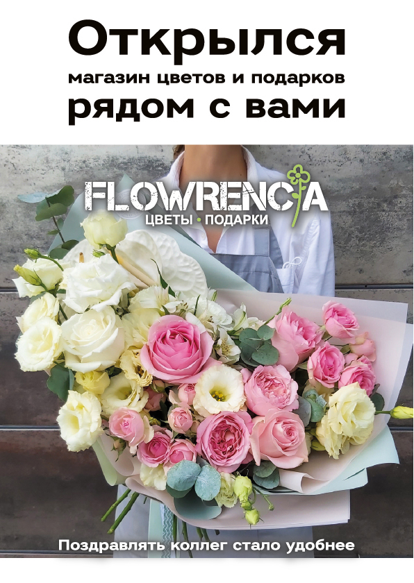 !RGB!_Перед первого_финалка_.jpg