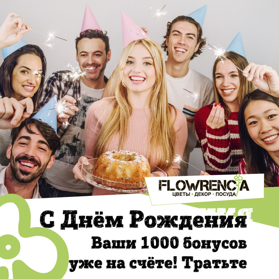 Монтажная область 5 копия_СДР_.jpg