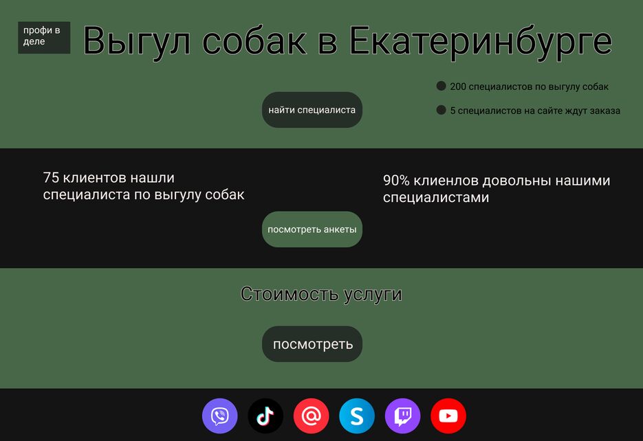Untitled (1).png