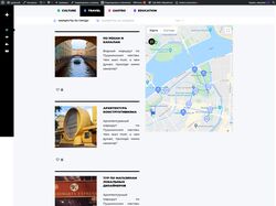 Разработка модуля для WordPress