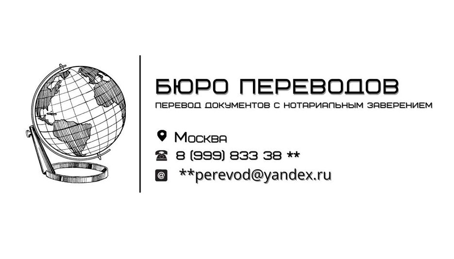 Black and White Minimalist Outlined Interior Design Business Card (2).jpg