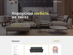 Сайт компании по производству мебели