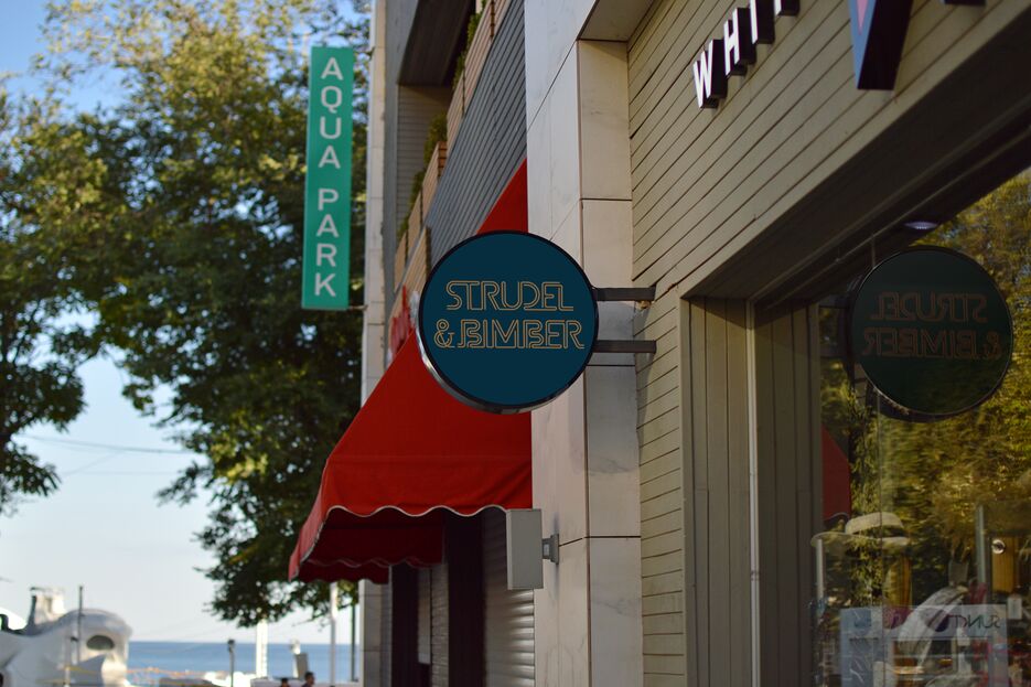 Strudel_&_Bimber_01.png