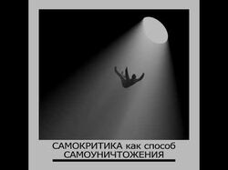 сторис для инстаграмм