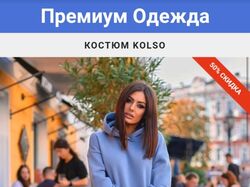 Настройка и ведение контекстной рекламы Google Ads