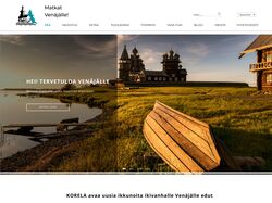 Дизайн для финского заказчика
