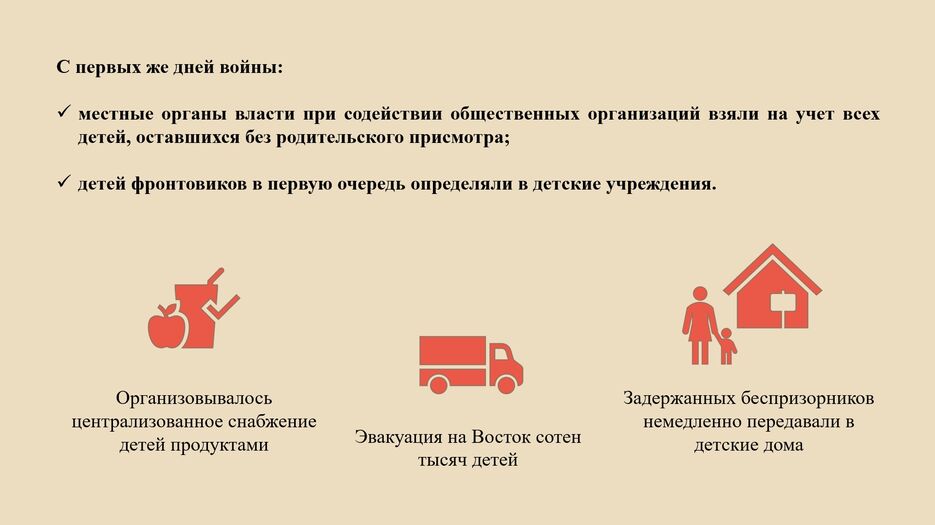 Ibf0ryVzFRU.jpg