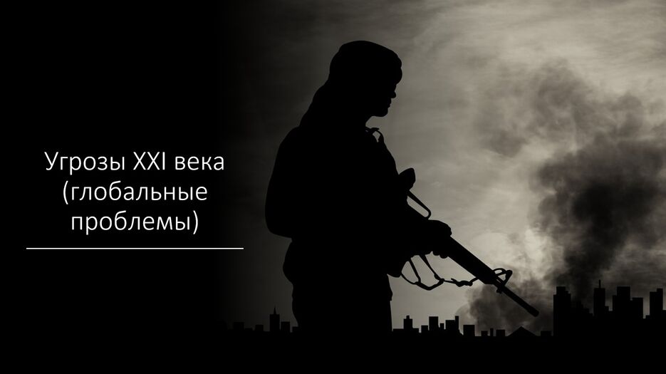 xRQMbkv7qtA.jpg