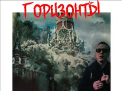 Пример обработки и вёрстки музыкальных обложек