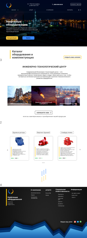 Screenshot_3 (3).png