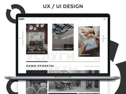 Корпоративный сайт для компании «OMG group»