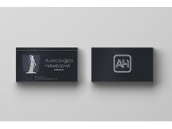 Визитка для адвоката
