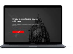 Сайт школа английского