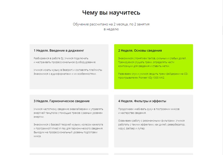 Screenshot_3.png