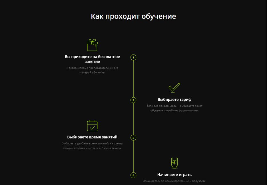 Screenshot_4.png