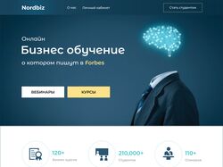 Лендинг для Школы Бизнеса