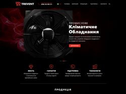 Trevent